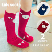 キッズソックス ベビーソックス 子供 キッズ ソックス 靴下 くつ下 くつした 子供ソックス ハイソックス 子供靴下 女の子用 男の子用 アニマルフェイス  動物 プリント 柄 シンプル おしゃれ 可愛い 配色