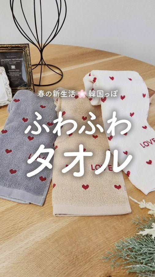 Instagram投稿 3: 新生活、タオルの準備はOK？「とりあえず家にあるもの」で済ませがちだけど…朝の洗顔お風呂上がり急な来客時意外と“タオルの見た目、気になる問題”。＼ ふわふわハー