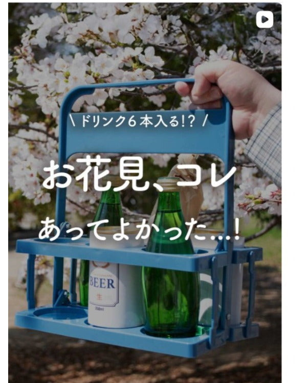Instagram投稿 3: お花見、コレ あってよかった